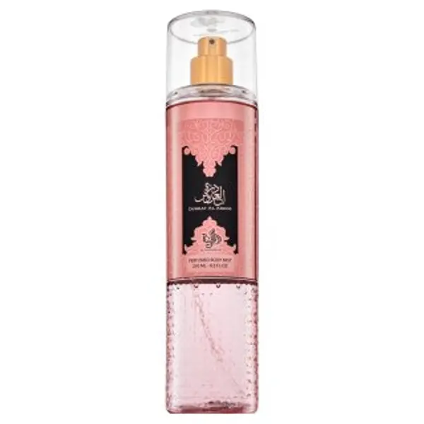 Al Wataniah Al Wataniah Durrat Al Aroos sprej za tijelo unisex 250 ml