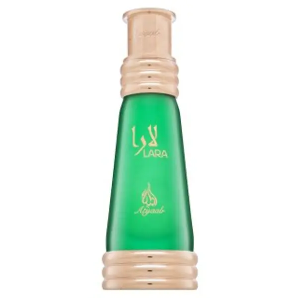 Khadlaj Khadlaj Lara Green Parfumirano ulje unisex 20 ml