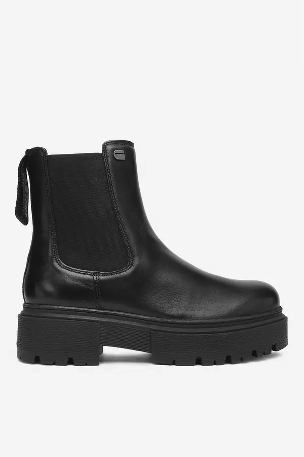 G-Star Raw Chelsea cipele