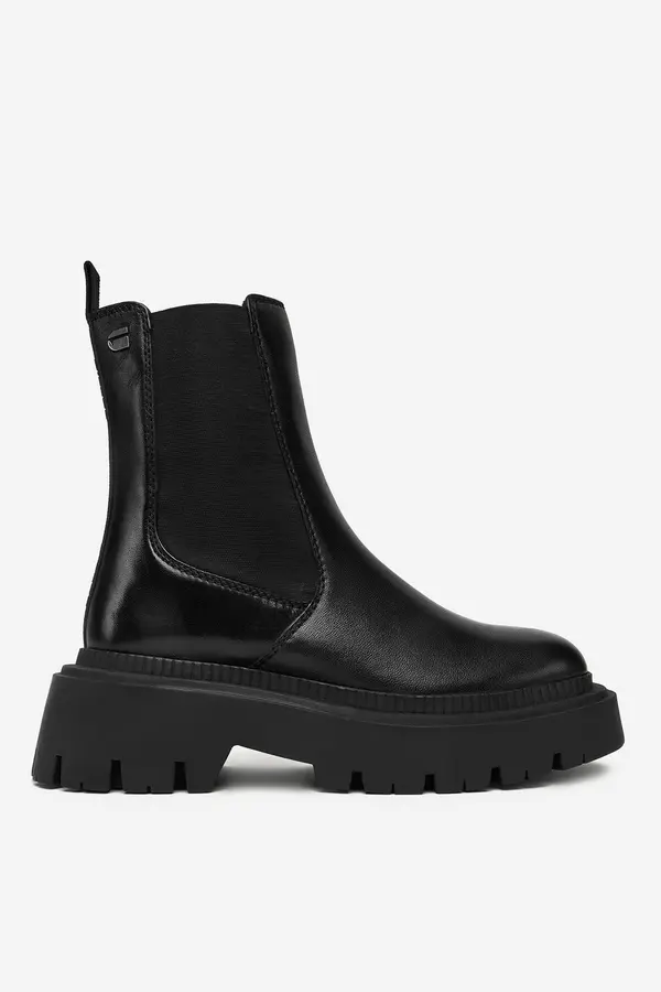 G-Star Raw Chelsea cipele