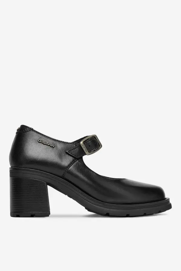 G-Star Raw Cipele na petu