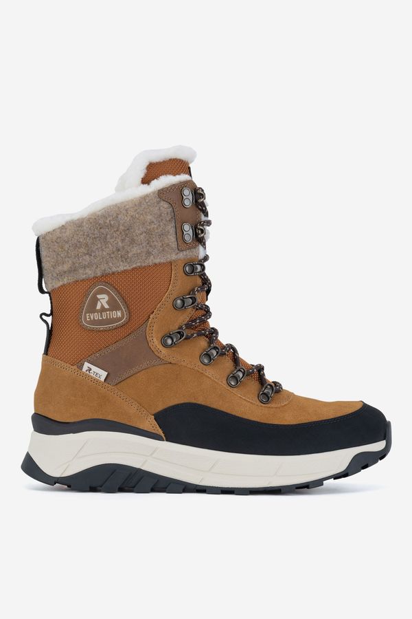 RIEKER REVOLUTION LIFESTYLE Cipele na vezanje RIEKER REVOLUTION LIFESTYLE