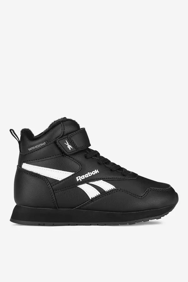 Reebok Gležnjače s vezicama