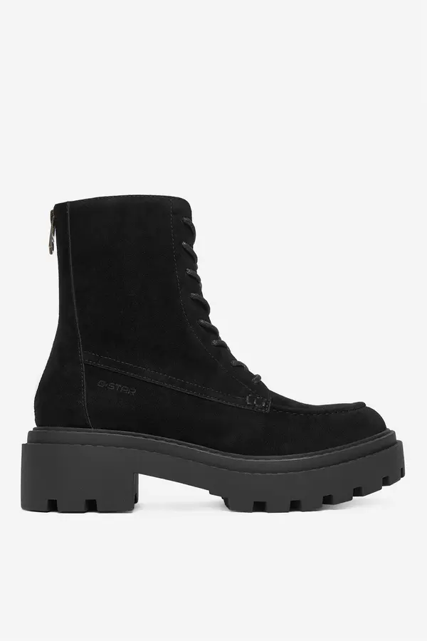 G-Star Raw Gležnjače s vezicama