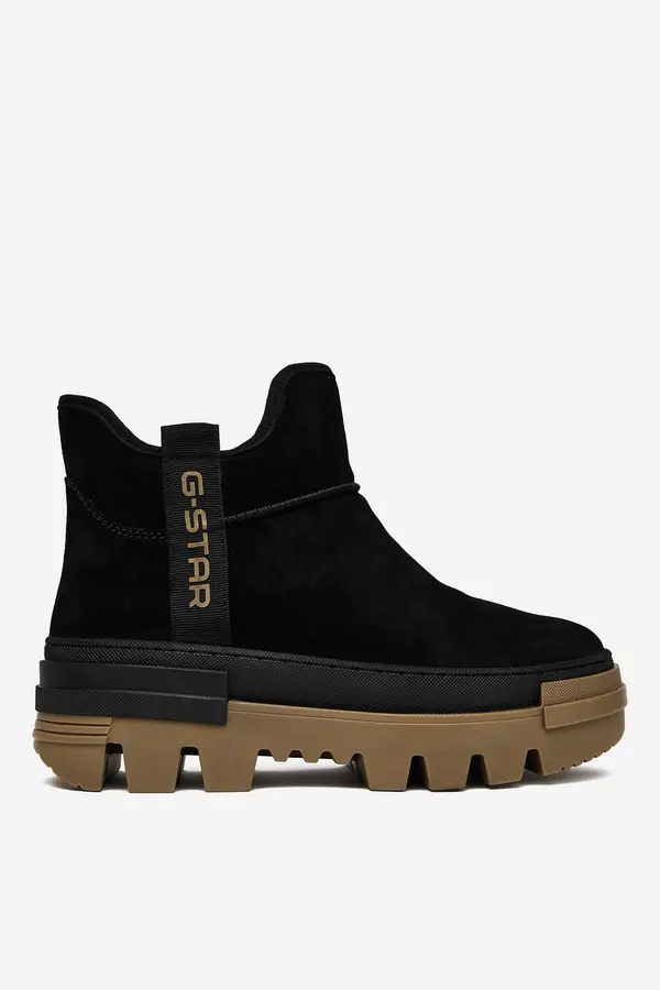 G-Star Raw Gležnjače s vezicama