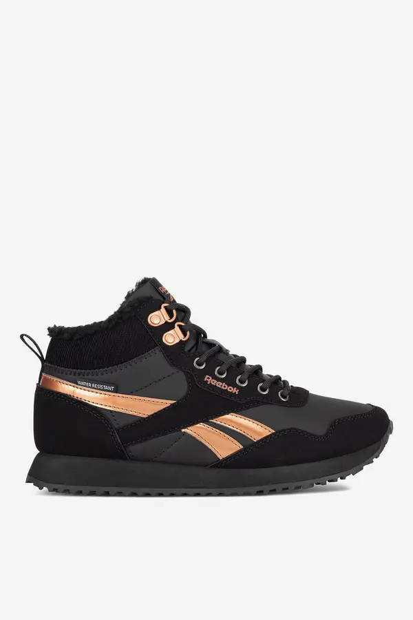 Reebok Gležnjače s vezicama