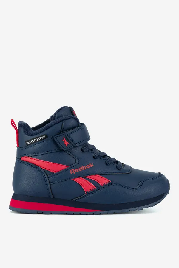 Reebok Gležnjače s vezicama