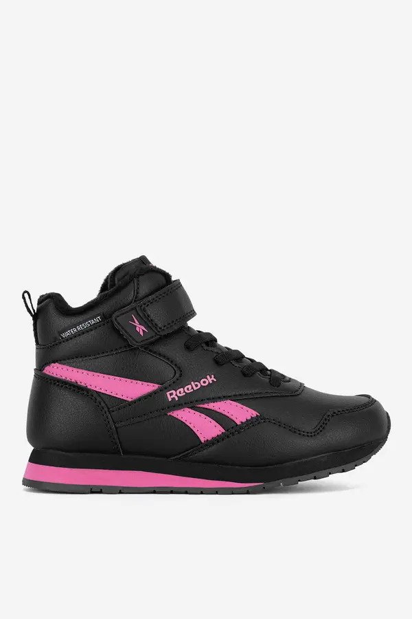 Reebok Gležnjače s vezicama