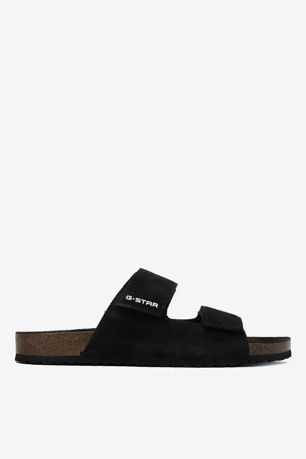 G-Star Raw Natikače