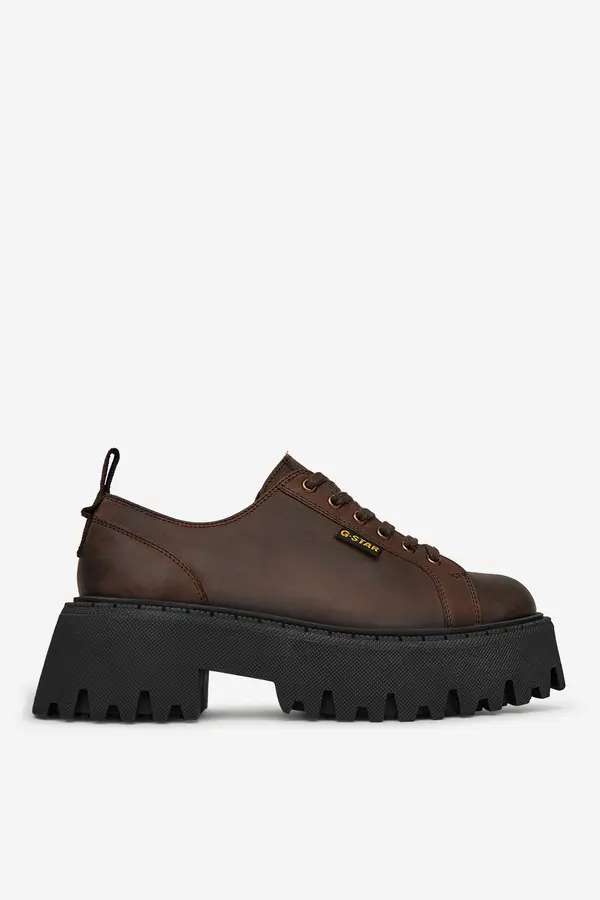 G-Star Raw Niske cipele