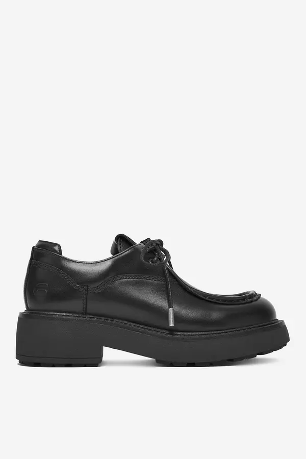 G-Star Raw Niske cipele