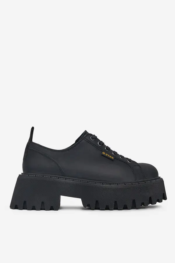 G-Star Raw Niske cipele
