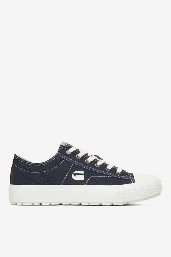 G-Star Raw Platnene tenisice