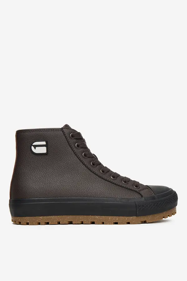 G-Star Raw Platnene tenisice