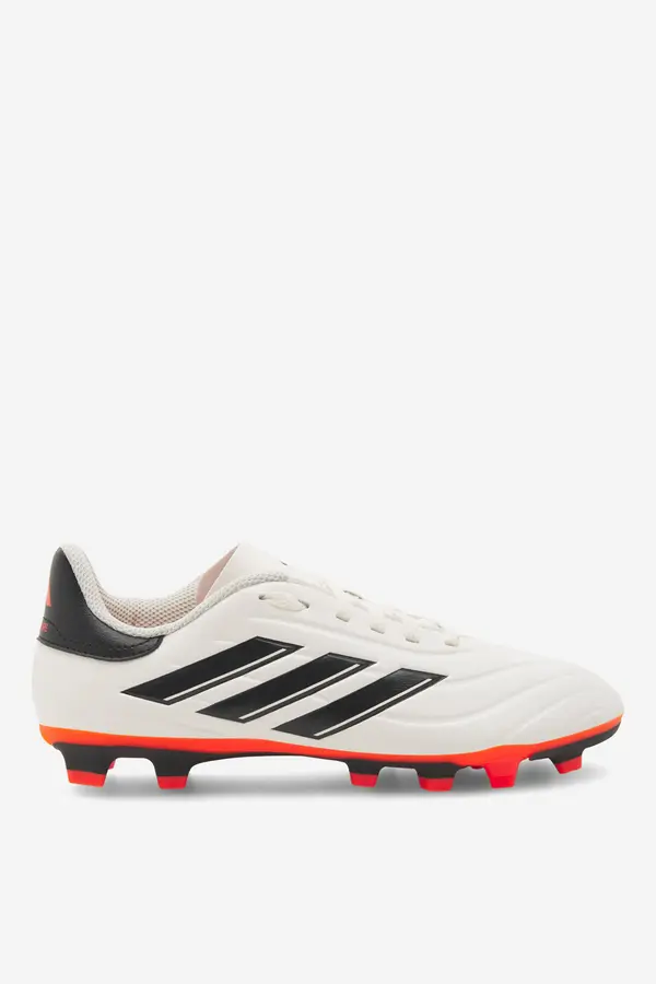adidas performance Sportska obuća