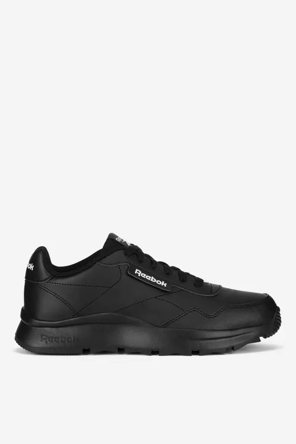 Reebok Sportska obuća