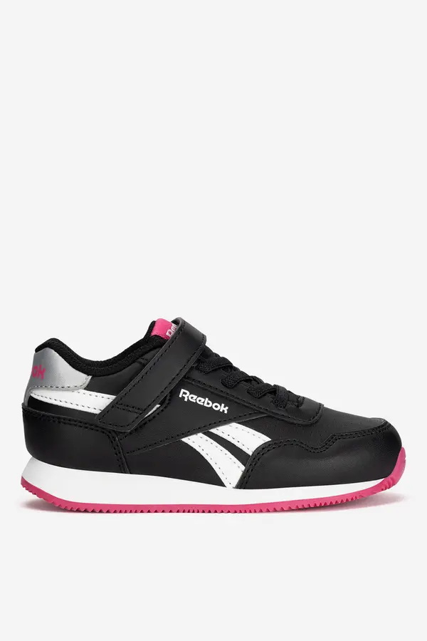 Reebok Sportska obuća