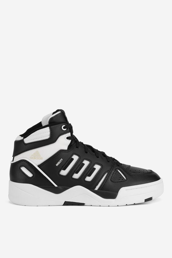 ADIDAS Sportska obuća ADIDAS