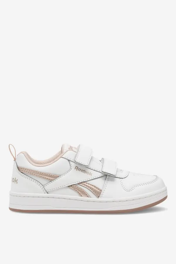 Reebok Sportska obuća