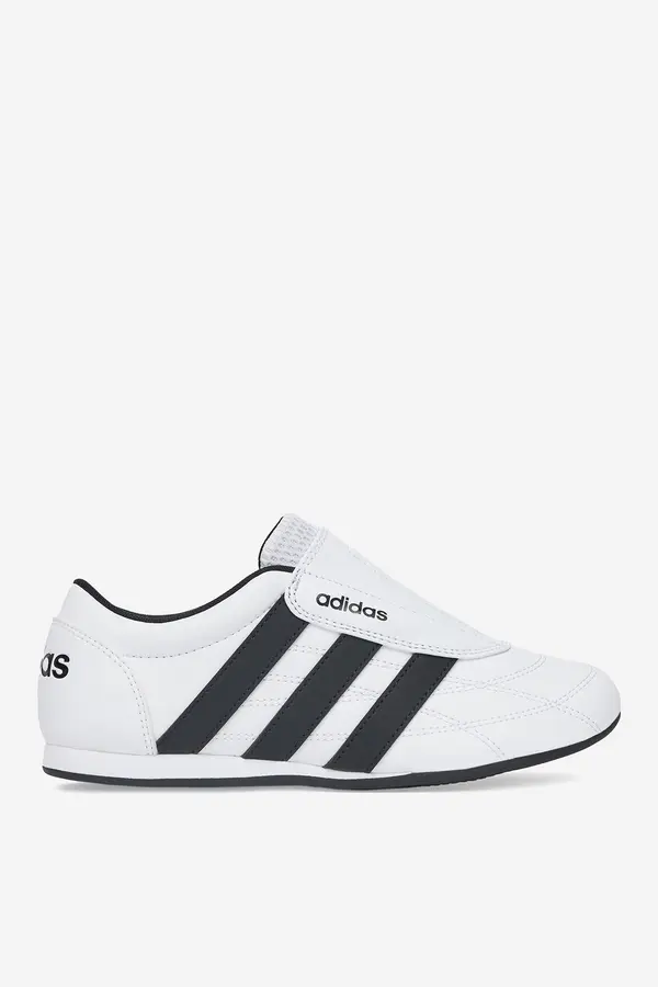 Adidas Sportska obuća
