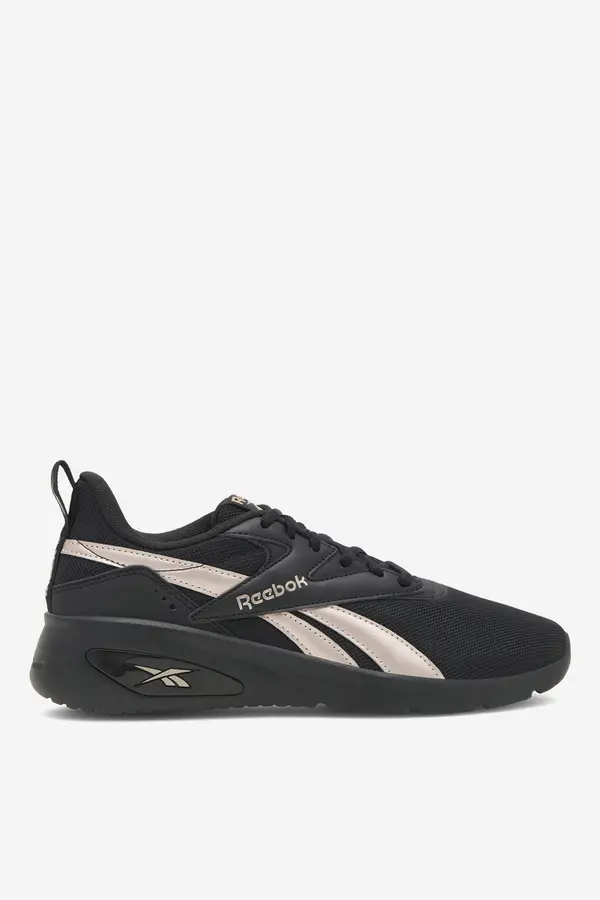Reebok Sportska obuća