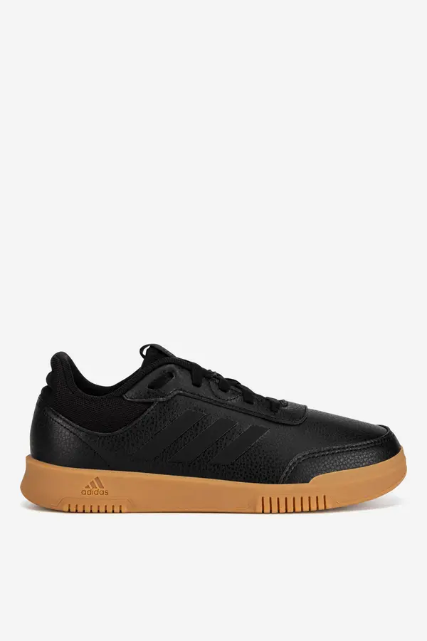 Adidas Sportska obuća