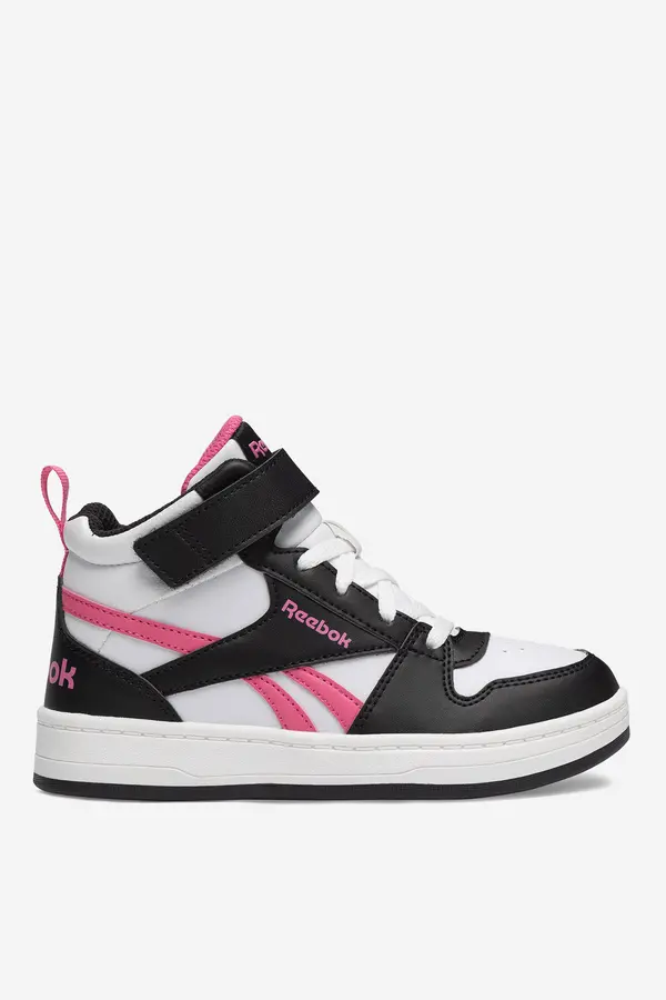 Reebok Sportska obuća