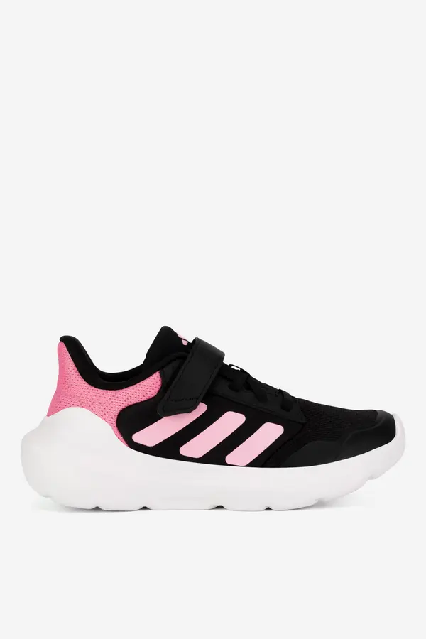 Adidas Sportska obuća