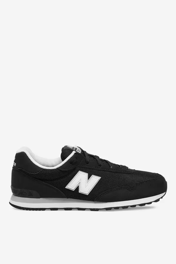 New Balance Sportska obuća
