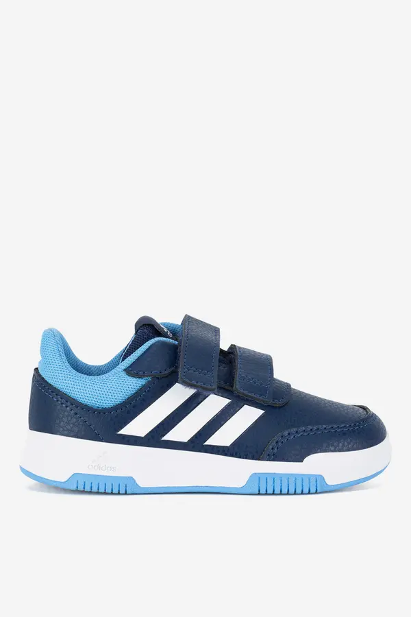 Adidas Sportska obuća
