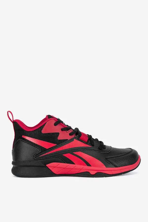 Reebok Sportska obuća
