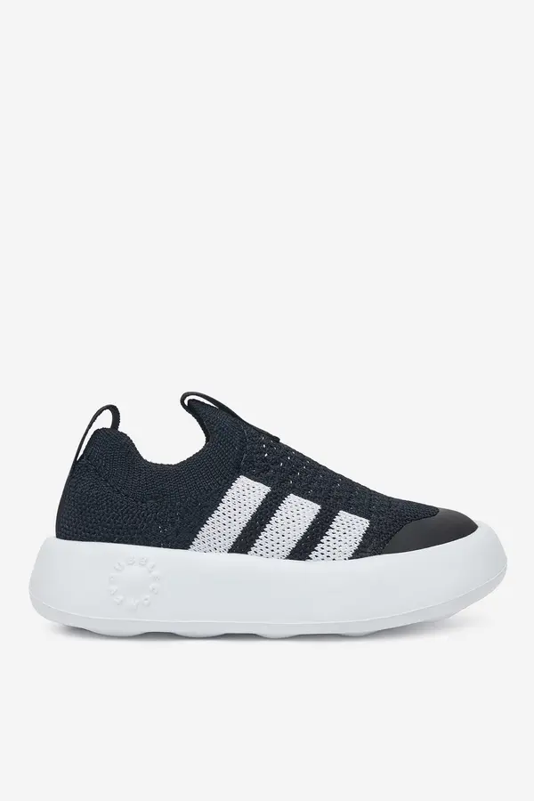Adidas Sportska obuća