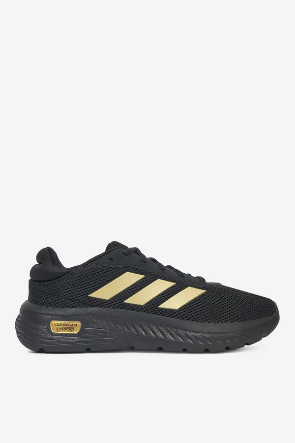 Adidas Tenisice