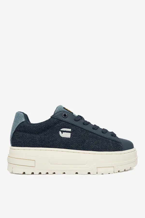 G-Star Raw Tenisice