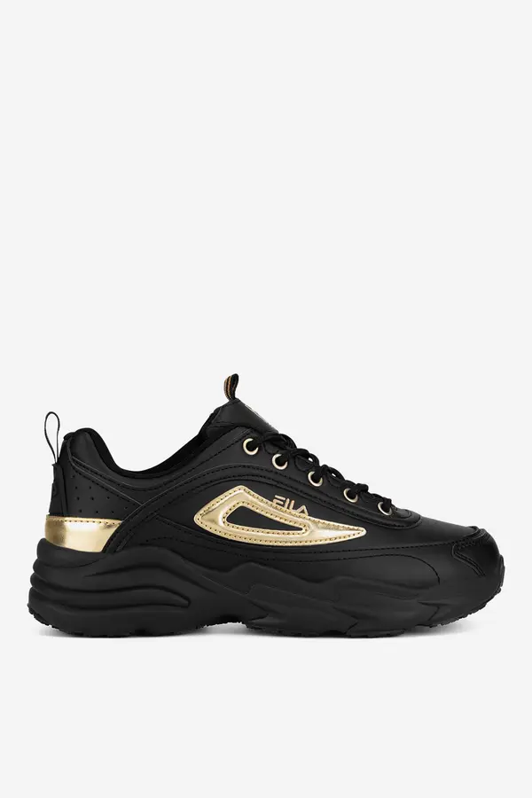 Fila Tenisice