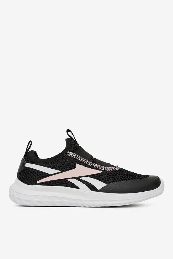 Reebok Tenisice