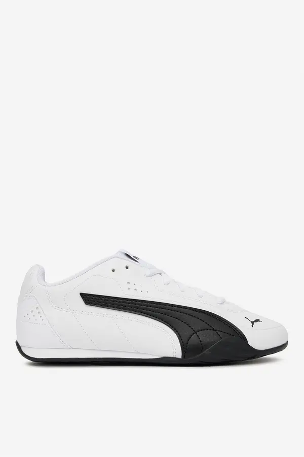 Puma Tenisice