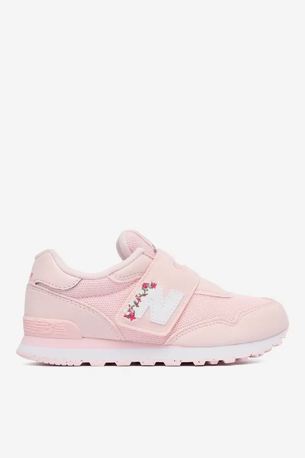 New Balance Tenisice