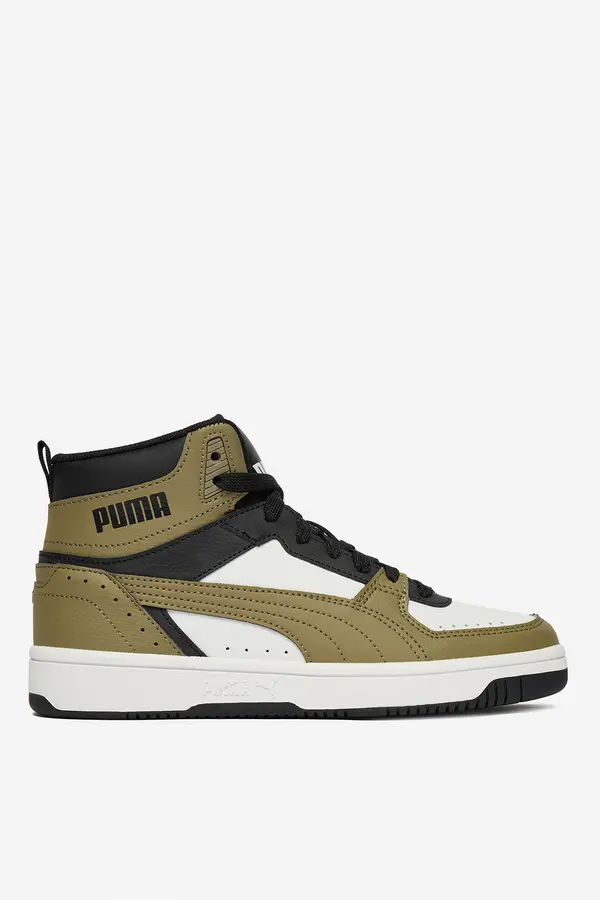 Puma Tenisice