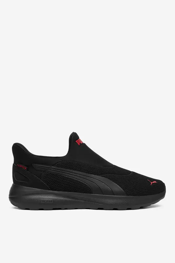 Puma Tenisice