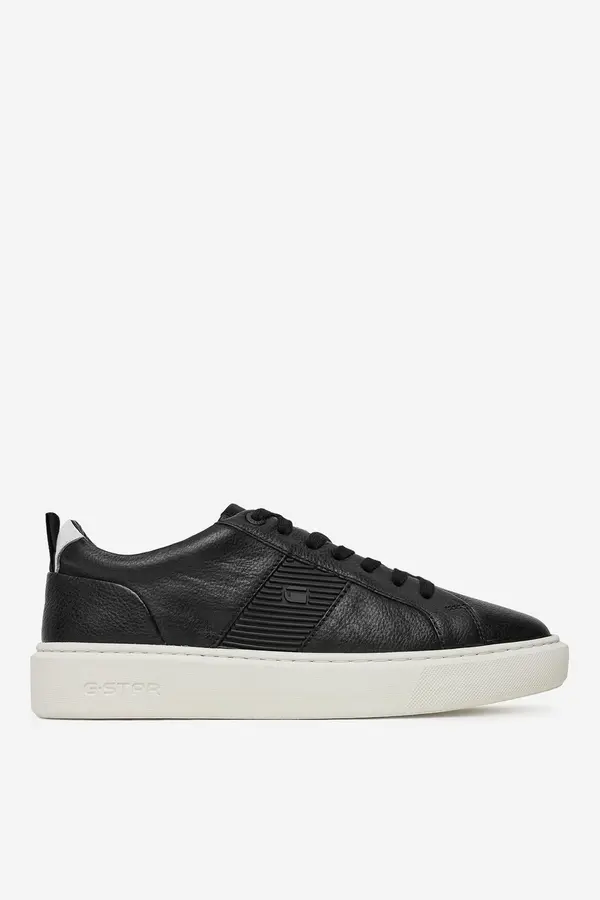 G-Star Raw Tenisice