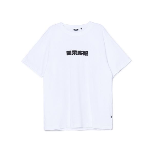 Cropp Cropp - Bijela majica s printom - bijela