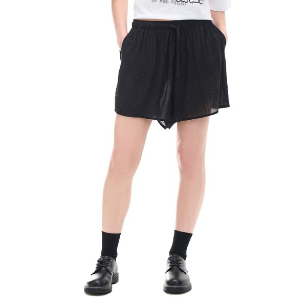 Cropp Cropp - Kratke hlače - crno