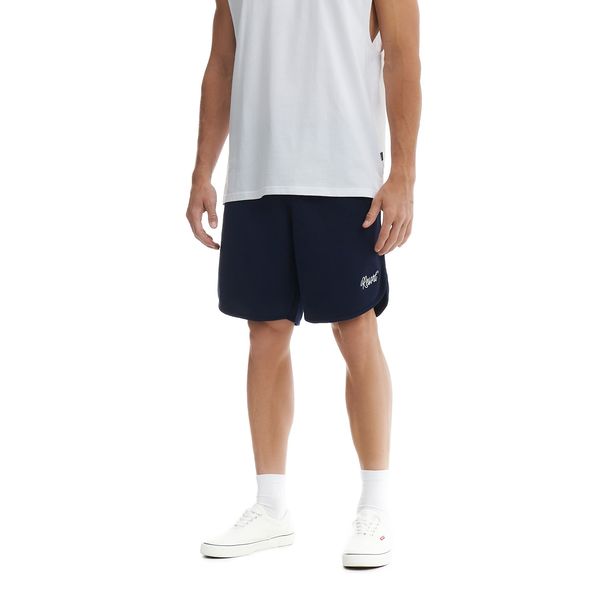 Cropp Cropp - Kratke hlače - mornarsko plava