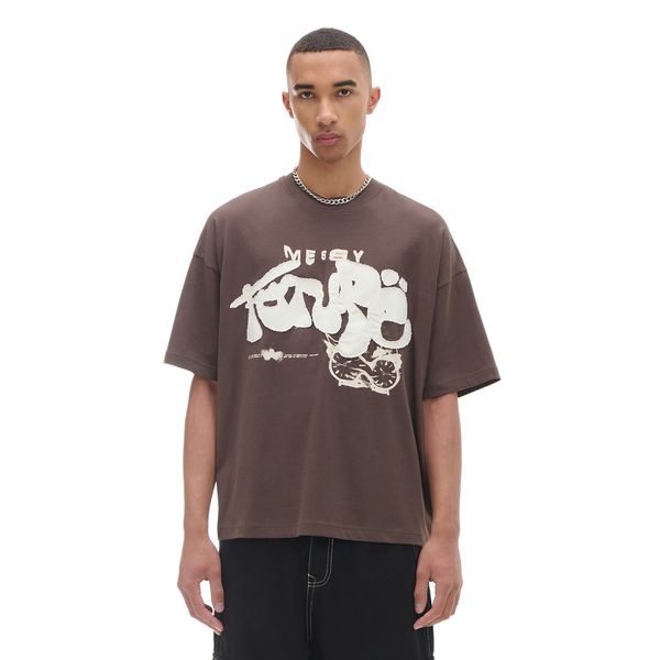 Cropp Cropp - Majica kratkih rukava s printom - smeđi