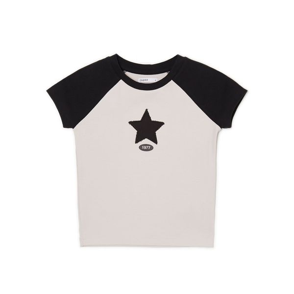 Cropp Cropp - Majica kratkih rukava - svijetlo siva