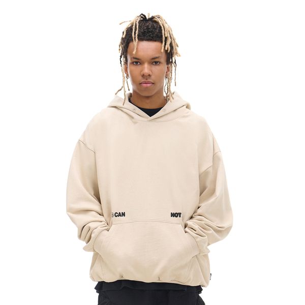 Cropp Cropp - Majica s kapuljačom - bež