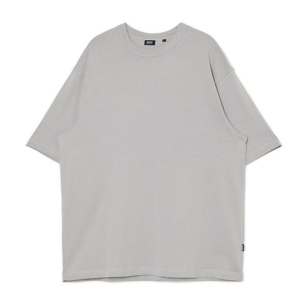 Cropp Cropp - Obična majica kratkih rukava - svijetlo siva