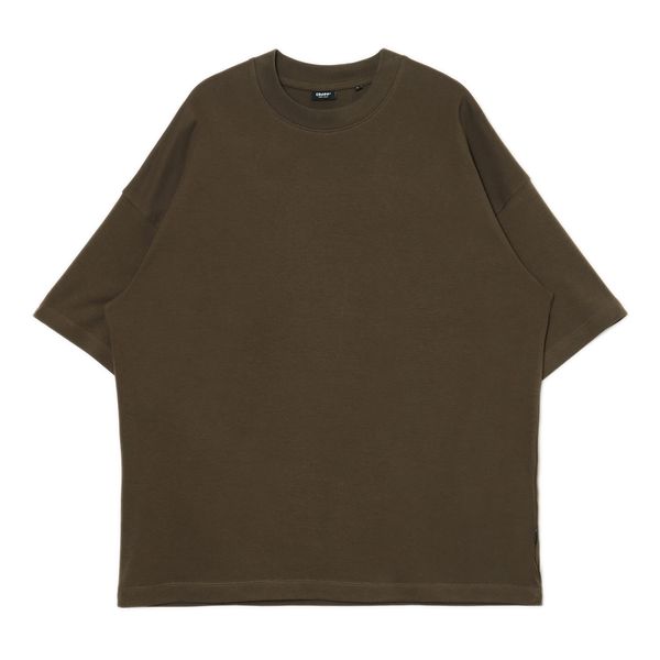 Cropp Cropp - Obična majica - smeđi