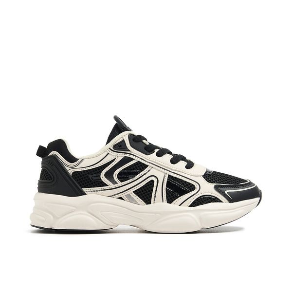 Cropp Cropp - Tenisice - crno